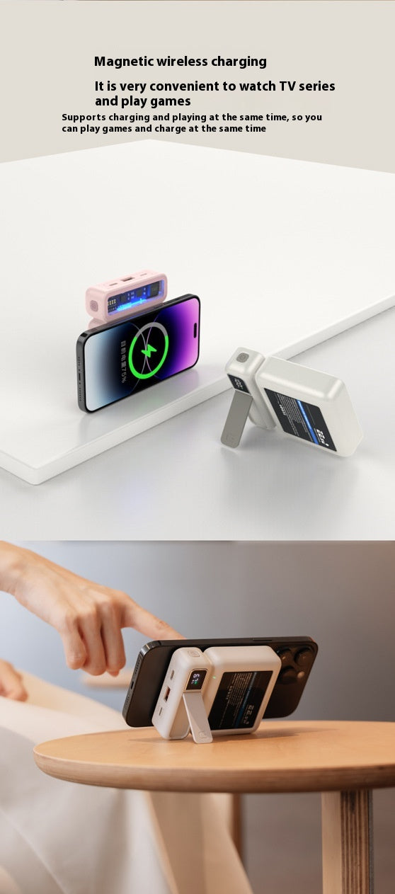 Trådlös Magnetisk Power Bank 10 000 mAh – 22,5W Snabbladdning | Favvo Store